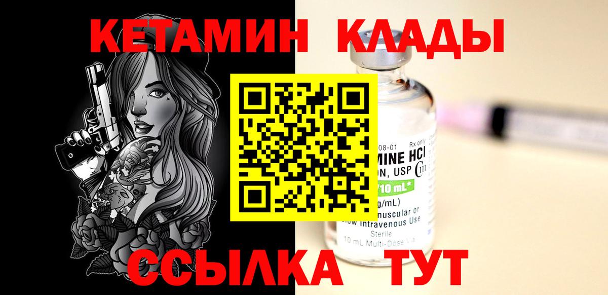 Псилоцибиновые грибы Ижевск