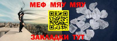 скорость mdpv Краснокаменск