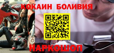 стафф Краснодар