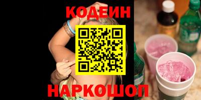 меф VHQ Краснознаменск