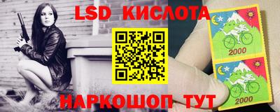 скорость mdpv Краснокаменск