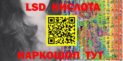 скорость mdpv Краснокаменск