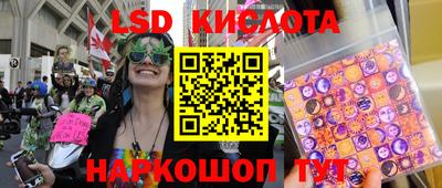 меф VHQ Краснознаменск