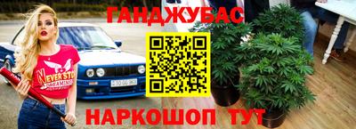 меф VHQ Краснознаменск