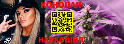скорость mdpv Краснокаменск