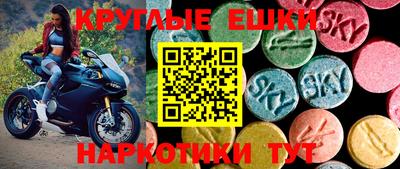 a pvp Боровичи