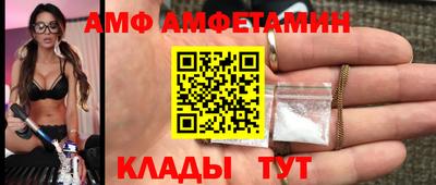 скорость mdpv Краснокаменск