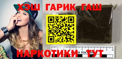 скорость mdpv Краснокаменск
